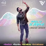 Parmish Verma — Gaal Ni Kadni