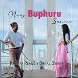 Parmita Reang — Nwng Buphuru Sasinai Ft Bishal Debbarma