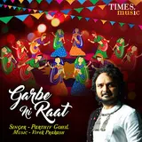 Parthiv Gohil — Halaji Tara