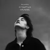 Pavluchenko — Оставаться Наедине