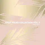 Pianella Piano — How You Like That