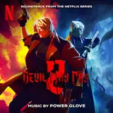 Power Glove — Shall Never Surrender (Feat. Gunship)