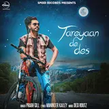 Prabh Gill — Tareyaan De Des