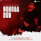 Prabin Borah — Nohoba Dur Ft Paplu Chetia & Pallab Talukdar