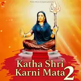 Prakash Gandhi — Katha Shri Karni Mata Ri-2