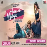 Pratap Das — Hamro Maya Ft Mamta Gurung