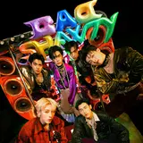 Proxie — Bad Shawty