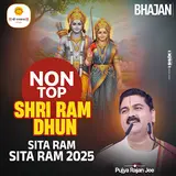 Pujya Rajan Ji Official — Non Stop Shri Ram Dhun - Sita Ram Sita Ram 2025