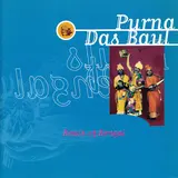 Purna Das Baul — Kon Ba Zharir