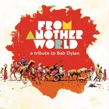 Purna Das Baul — Mr Tambourine Man