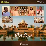 Raahein Gharana — Preet: The Divine Love Ft Swapnalie Sachdev & Aamir Khan