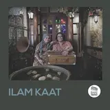 Raaza Razaq — Ilam Kaatil (Feat. Imthiyas Beegum)