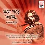 Raghab Chatterjee — Parodeshi Megh Jao Re Phirey