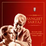 Rajan Mishra — Raga Multani Ft Sajan Mishra