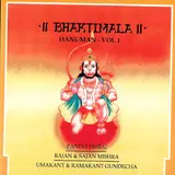 Rajan & Sajan Mishra — Raga Malkauns (Khyal) Ft Traditional