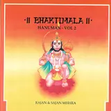 Rajan & Sajan Mishra — Shri Hanuman Chalisa