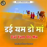 Ramjan Khan Chayan — Dai Yam Do Ma