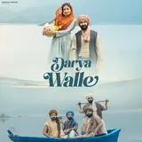 Rangle Sardar — Darya Walle Ft Beat Minister