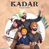 Rangle Sardar — Kadar