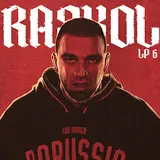 Raskol — Дружище Ft Kunteynir