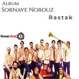 Rastak — Halhaleh