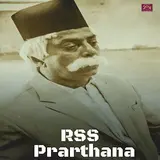 Ravindra Sathe — Shiva Mahimnah Stotram (Om Mahimnah Param Te) Ft Roop Kumar Rathod & Purushottam Upadhyay