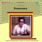 Ravindra Sathe — Sakhya Re Ghayal Mi Harini
