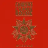 Red Army Choir — Bella Ciao
