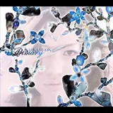 Rurutia — プライマリー - Primary