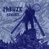 Sabuze — Requiem