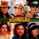 Sadhana Sargam — Saat Samundar Paar
