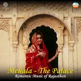 Saraswati Devi Dhandhada — Jallaji Aavliyo Pakan (Rajasthani Romantic Song)