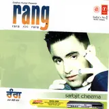 Sarbjeet Cheema — Indo - Canadian Boliyan Ft Sukhpal Sukh & Jagwinder Sran