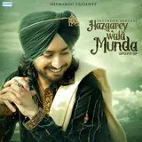 Satinder Sartaaj — Titli