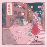 Sbgb — Night Mood