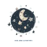 Sbgb — Moon And Stars