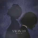 Seco — Yalan 2.0
