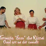 Sergiu Titica — Omul Are Un Dor Cuminte