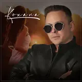 Сергій Піскун — Ти Така Красива