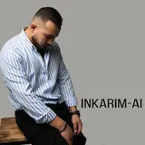 Серик Гамза-Заде — Inkarim-Ai