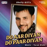Shelly Gill — Hik Vich Dum