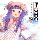 Shibayanrecords — Majo No Yakusoku