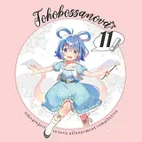 Shibayanrecords — Poker Game, Poker Face