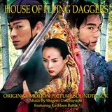 Shigeru Umebayashi — Beauty Song (Jia Ren Qu)
