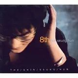 Shin Seung Hun — I Believe