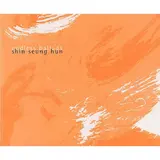 Shin Seung Hun — 돌아봐줘 (Look Back)