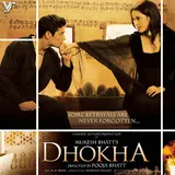Shiraz Uppal — Roya Re Ft Sayeed Quadri