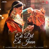 Shivam Pathak — Ek Dil Ek Jaan (From "Padmaavat") Ft Sanjay Leela Bhansali