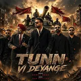 Shree Brar — Tunn Vi Deyange