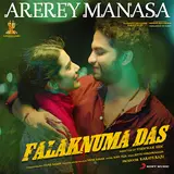 Sid Sriram — Arerey Manasa (From "Falaknuma Das")